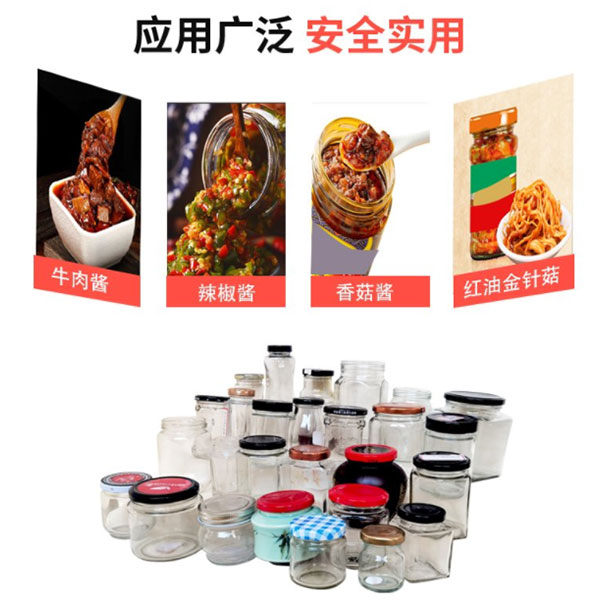 >辣椒醬灌裝機機械設(shè)備-全自動辣椒醬灌裝機生產(chǎn)線