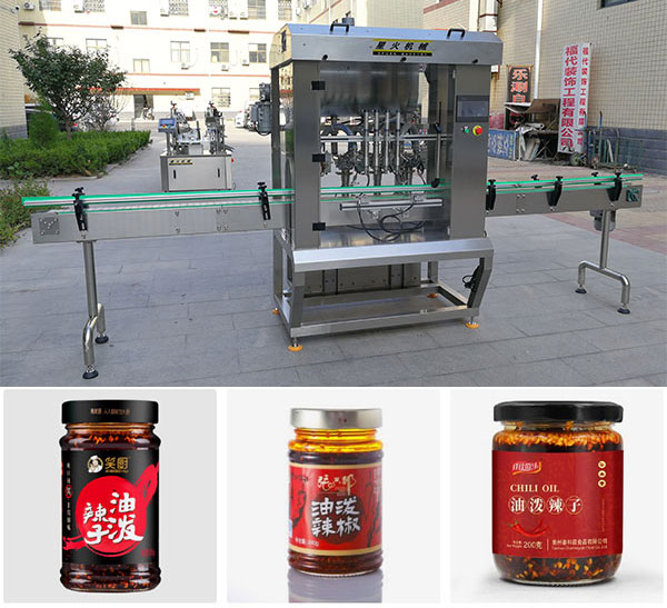>辣椒醬灌裝機機械設備-全自動辣椒醬灌裝機生產(chǎn)線
