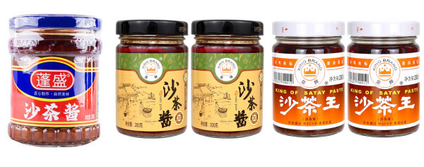 灌裝沙茶醬灌裝機設備-全自動沙茶醬灌裝機設備生產(chǎn)線