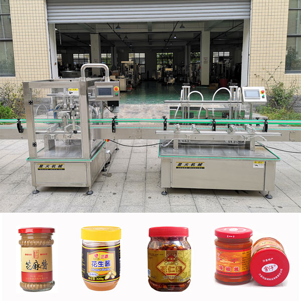 >辣椒醬灌裝機(jī)機(jī)械設(shè)備-全自動辣椒醬灌裝機(jī)生產(chǎn)線