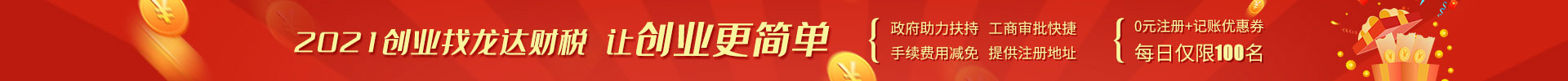 辣椒醬灌裝機(jī)